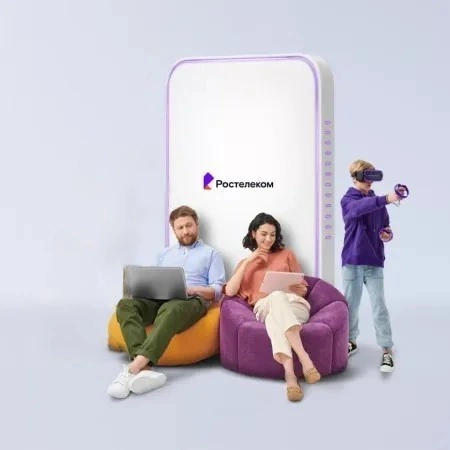 Технологии развлечения Ростелеком в&nbsp;посёлок Гайны (Пермский край)